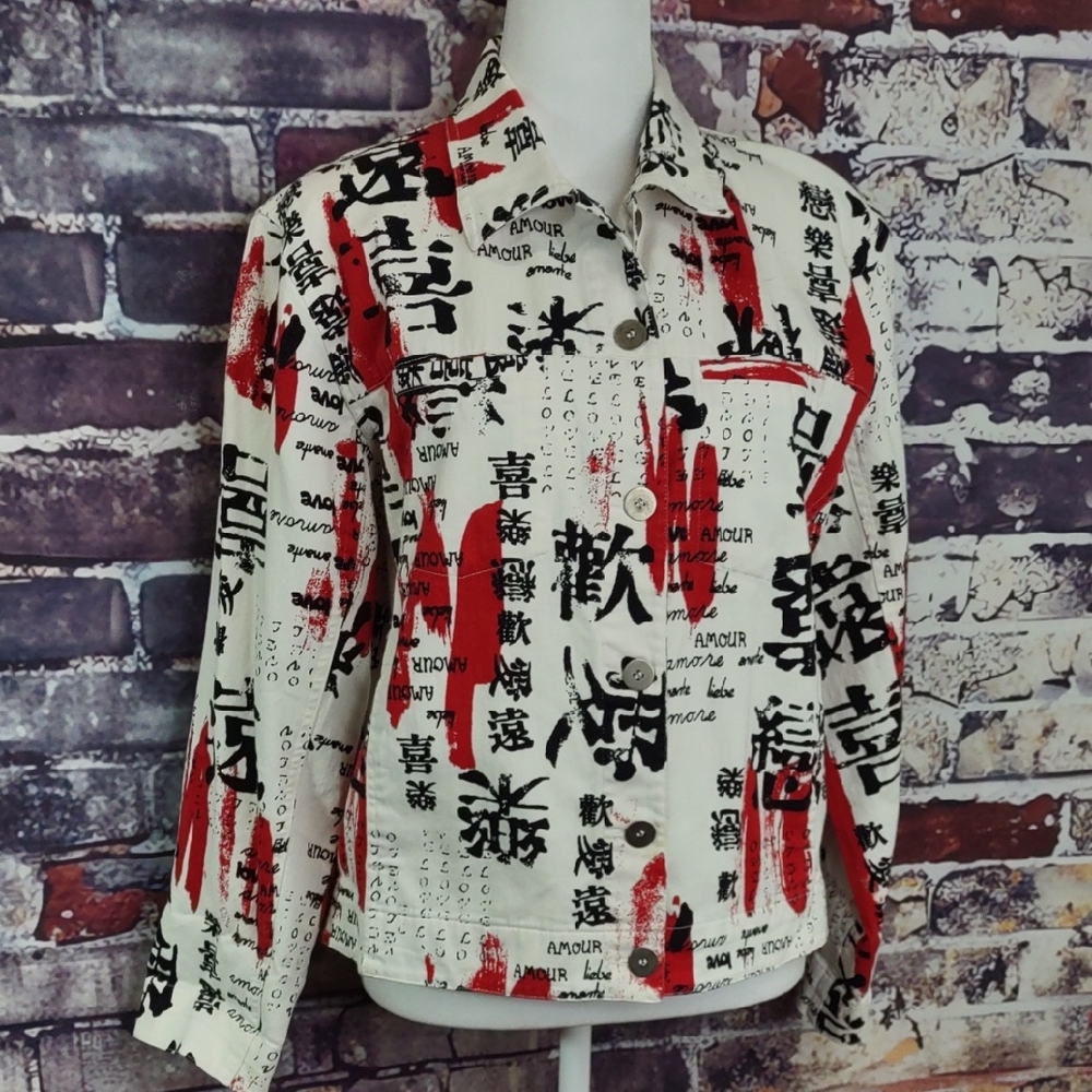 Chico's Graffiti Art Denim Jacket